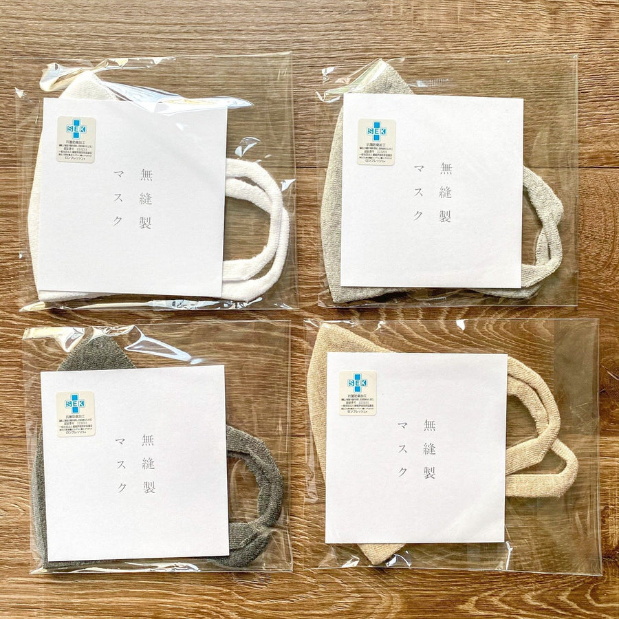 【Damasquina】ダマスキーナ 無縫製マスク - マスク - ハナトツキ interior zakka&flower
